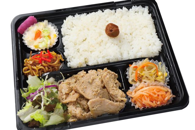 焼肉弁当からいや