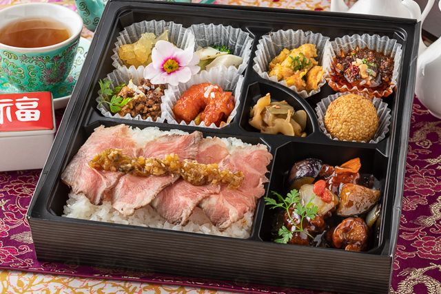 熊猫軒（本店）-熊猫ローストビーフ弁当（香醋の酢豚）