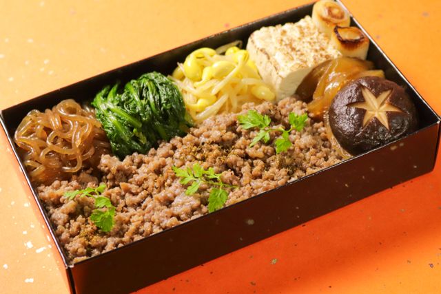 特選すきやきみくに（大阪店）