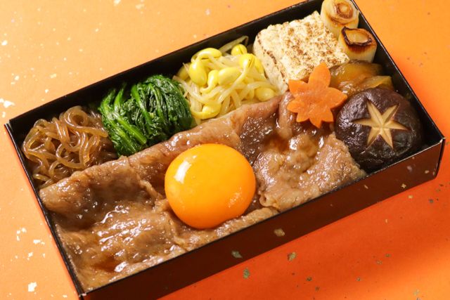 特選すきやきみくに（大阪店）-【黒毛和牛】すき焼き重