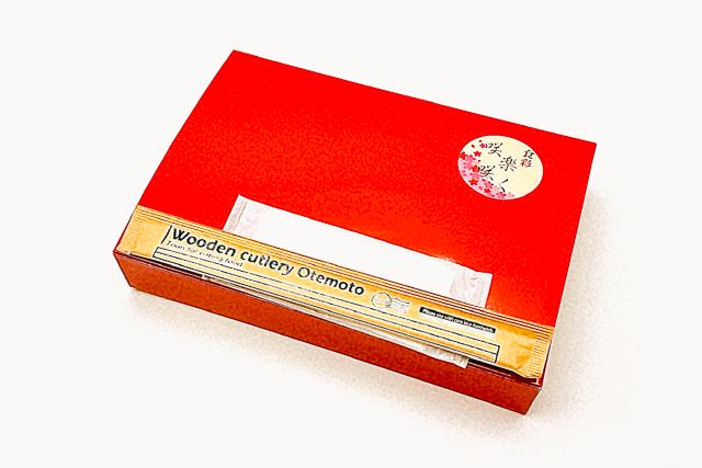 食彩 咲楽咲く-咲楽御膳（みそカツ）