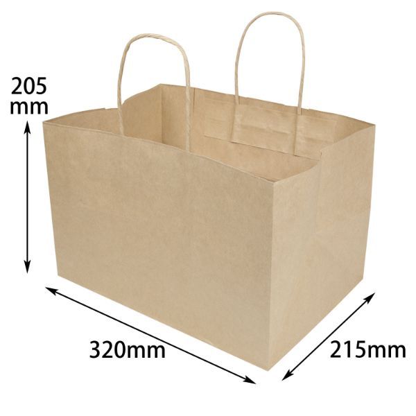 食彩 咲楽咲く-小分け用紙袋（小）