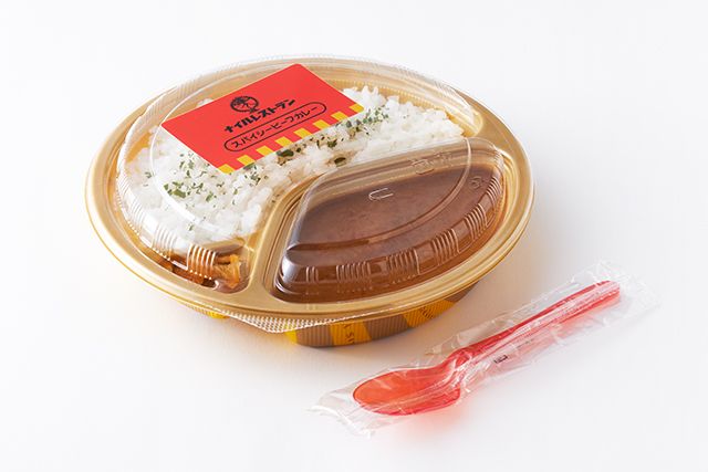 銀座ナイルレストラン（名古屋店）-スパイシービーフカレー