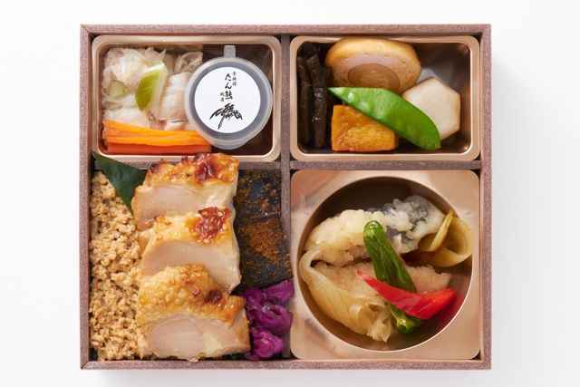 京料理 たん熊北店（名古屋店）-【熨斗対応可】【京極】鶏の香味焼きと特製南蛮漬け御膳