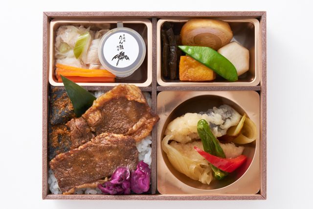 京料理 たん熊北店（名古屋店）-【熨斗対応可】【北野】厳選国産牛の炙り焼肉と特製南蛮漬け御膳