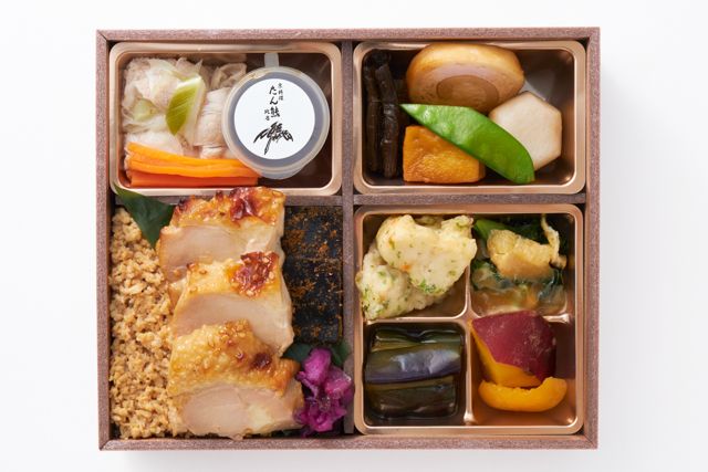 京料理 たん熊北店（名古屋店）-【熨斗対応可】【朱雀】鶏の香味焼き御膳