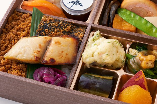 京料理 たん熊北店（名古屋店）-【熨斗対応可】【六波羅】鰆（さわら）の西京焼き御膳