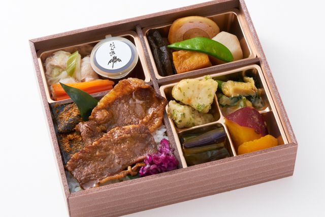 京料理 たん熊北店（名古屋店）-【熨斗対応可】【室町】厳選国産牛の炙り焼肉御膳