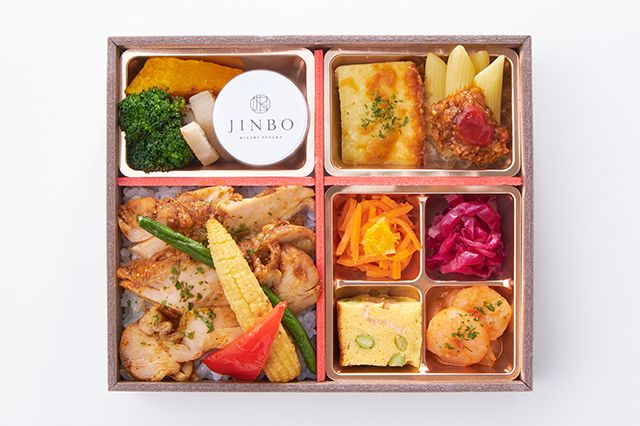 JINBO MINAMI AOYAMA（名古屋店）-【熨斗対応可】Luxe（リュクス）‐スパイシーチキンと特製バーニャカウダ‐