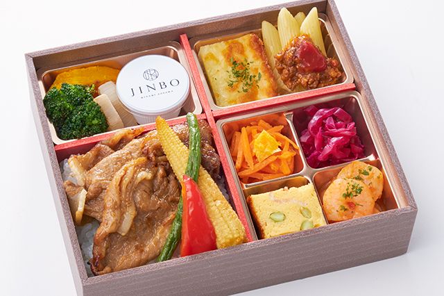 JINBO MINAMI AOYAMA（名古屋店）-【熨斗対応可】Luxe（リュクス）‐ポークジンジャーと特製バーニャカウダ‐