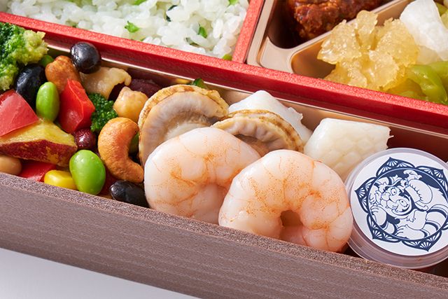 美虎-Miyu-（名古屋店）-【熨斗対応可】【旨み海鮮】香味チリソースダレ