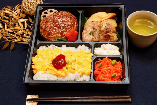 仕出しろっかん-【ふわトロ卵】黒トリュフ醤油ハンバーグと炙りMISOチキン