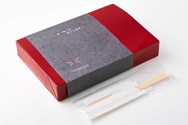 大阪・北新地 イタリア料理 YUNiCO（東京店）-【北新地イタリアンBOX】ハンバーグ＆ボッタルガバターライス  選べるソース