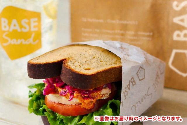 完全栄養のクラフトサンドイッチ専門店 | BASE Sand（ベースサンド）-ローストポークジンジャーサンド