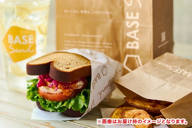 完全栄養のクラフトサンドイッチ専門店 | BASE Sand（ベースサンド）-【デリセット】カリフォルニア風オレンジチキンサンド