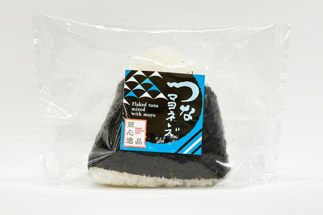 Onigiring（府中店）-おにぎり ツナマヨ