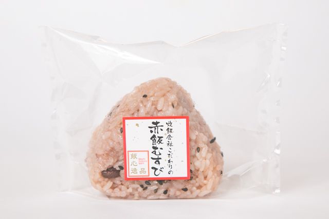 Onigiring（府中店）-おにぎり 赤飯