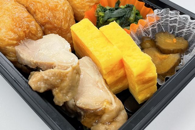 Onigiring（府中店）-いなり弁当