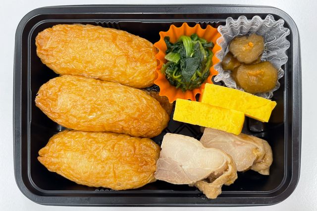 Onigiring（府中店）-いなり弁当