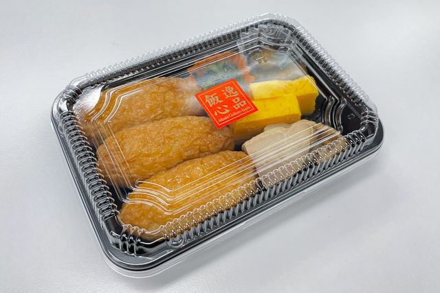 Onigiring（府中店）-いなり弁当