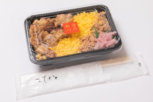 Onigiring（府中店）-焼き鳥弁当