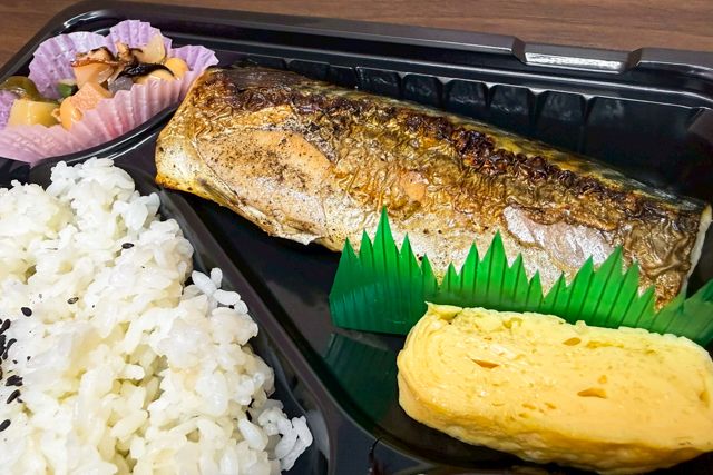 かるっと-サバの塩焼き弁当