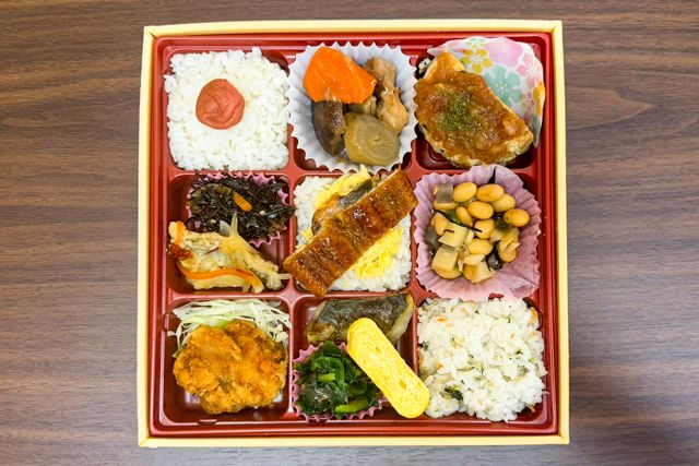 かるっと-幕の内弁当