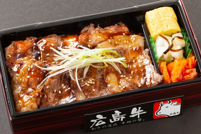 焼肉 ゑびす-広島牛カルビ焼肉重