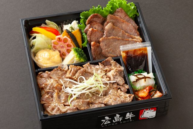焼肉 ゑびす-広島牛カルビ焼肉とコウネめし