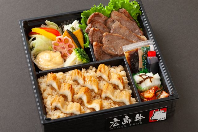 焼肉 ゑびす-広島牛カルビ焼肉とあなごめし御膳