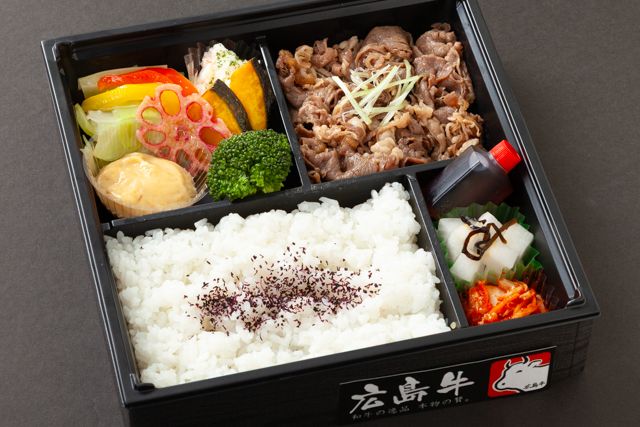 焼肉 ゑびす-広島牛すき焼き弁当