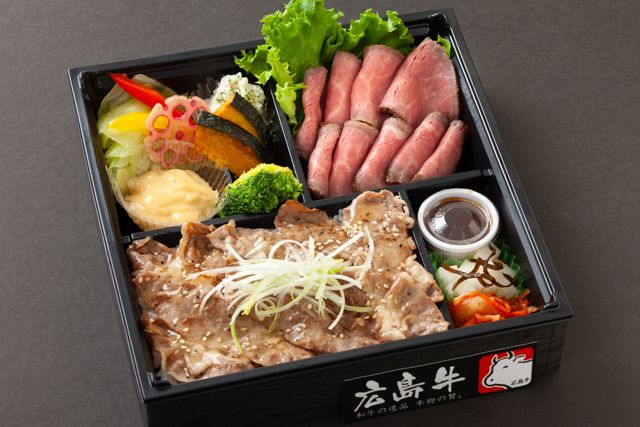 焼肉 ゑびす-広島牛ローストビーフとコウネめし御膳