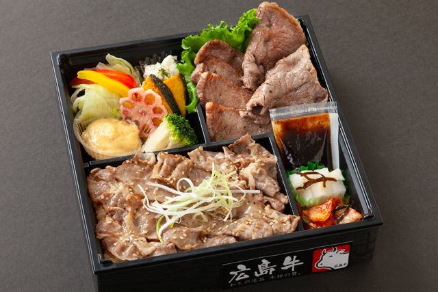 焼肉 ゑびす-広島牛三種 豪華焼肉御膳