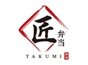 和牛弁当匠-takumi-のロゴ画像