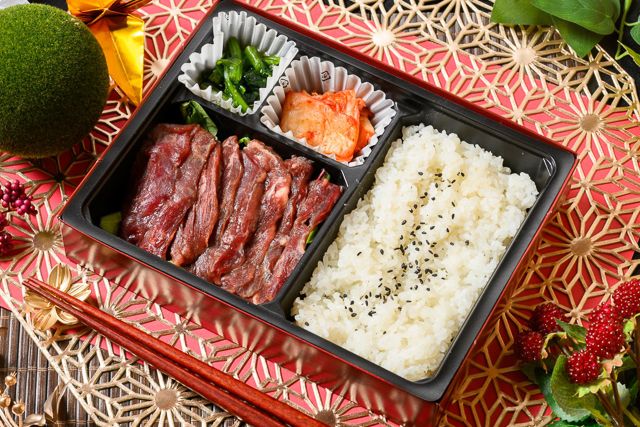 和牛弁当匠-takumi--厳選ハラミ御膳
