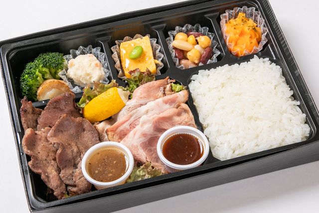 紀州備長炭焼 牛たん きむら（名古屋店）