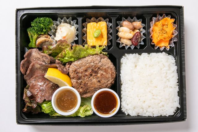 紀州備長炭焼 牛たん きむら（名古屋店）-牛たん＆和牛ハンバーグ