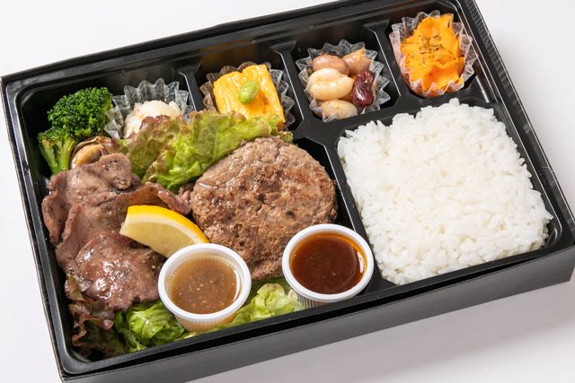 紀州備長炭焼 牛たん きむら（名古屋店）-牛たん＆和牛ハンバーグ
