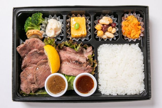 紀州備長炭焼 牛たん きむら（名古屋店）-牛たん＆交雑牛サーロインステーキ