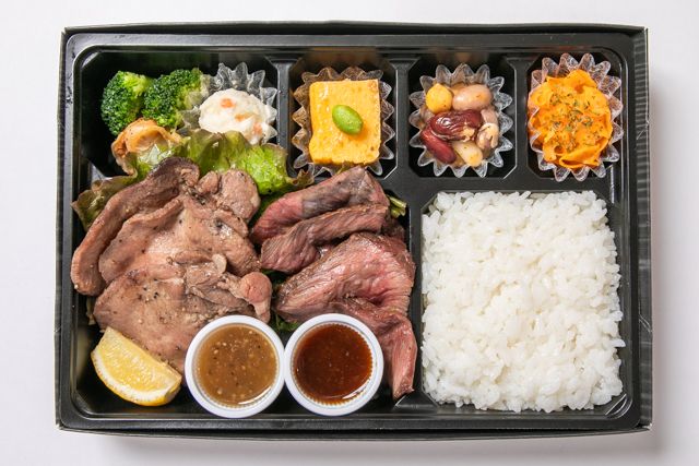 紀州備長炭焼 牛たん きむら（名古屋店）-牛たん＆交雑牛厳選イチボ