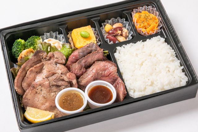 紀州備長炭焼 牛たん きむら（名古屋店）-牛たん＆交雑牛厳選イチボ