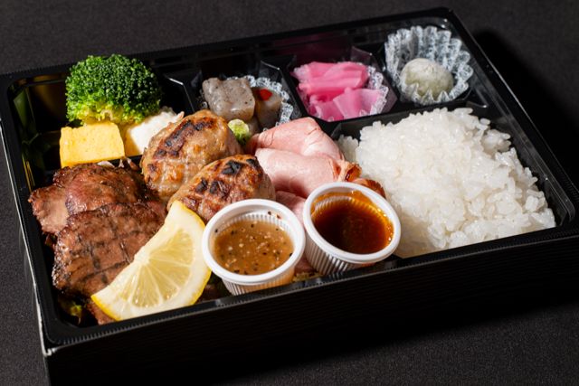 【秋限定】牛タン3旨弁当