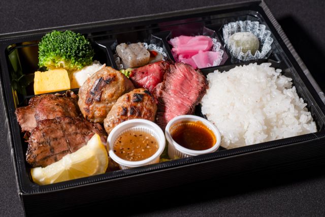 紀州備長炭焼 牛たん きむら（名古屋店）-牛タン極み3味弁当