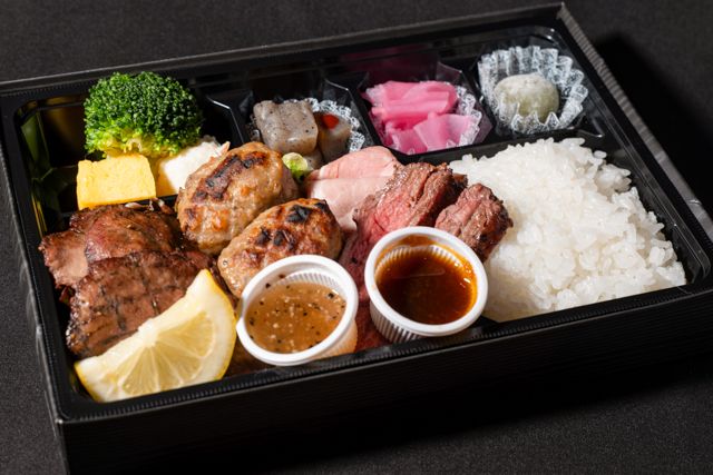 紀州備長炭焼 牛たん きむら（名古屋店）-【期間限定価格】牛タン4味弁当