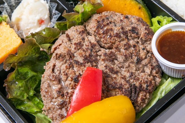 B.B.Q KIMURA Steak＆Grill（名古屋店）-和牛ハンバーグ重