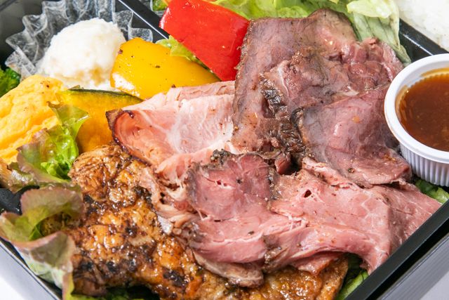 B.B.Q KIMURA Steak＆Grill（名古屋店）-3種MIX