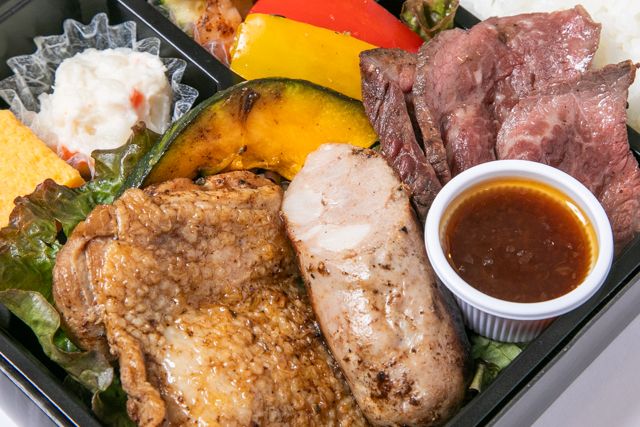 B.B.Q KIMURA Steak＆Grill（名古屋店）-BBQ3種MIX