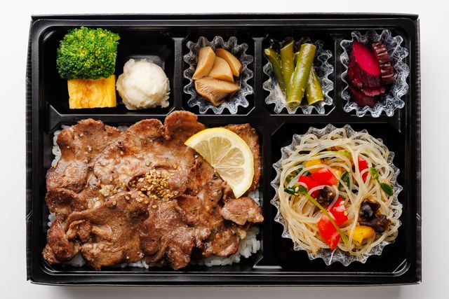 焼肉大成（名古屋店）-牛タン重