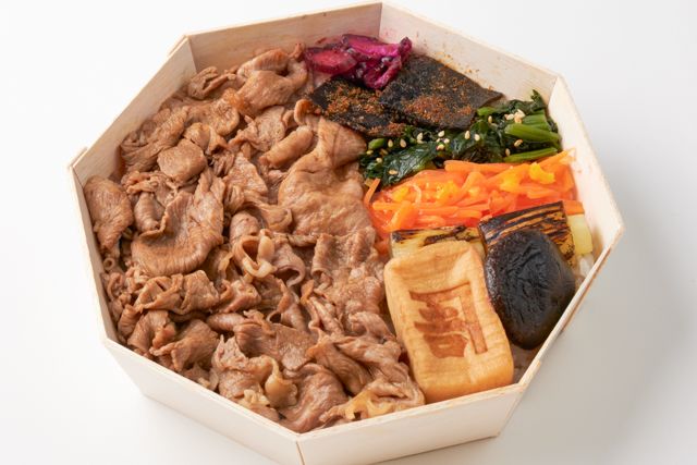 カネ吉山本（東京店）