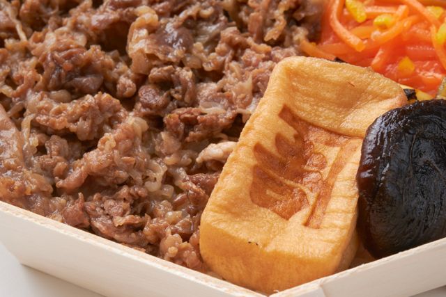 カネ吉山本（東京店）-〜吉〜 特選近江牛焼き肉 八角重